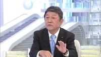 「ライドシェア、副業の全面解禁「総理でないとできない」自民・茂木氏が意欲にじませる　総裁選への対...」の画像