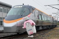 「JR四国、特急列車内でタクシー予約サービスの実証実験を開始」の画像