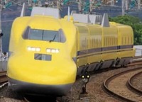 「WESTER会員限定！新幹線「ドクターイエロー」体験乗車プラン4コース発売へ　JR西日本」の画像