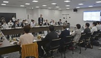 「台風発生前の情報など議論　気象庁、見直し向け検討会」の画像