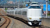 「JR嵯峨野線、秋の行楽シーズンに増発 嵯峨嵐山駅に一部特急が臨時停車」の画像