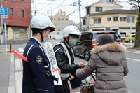 「自転車ヘルメットかぶらないと死亡率2倍　京都市が着用推進へ購入補助」の画像