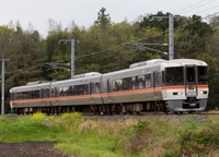 「JR東海、紅葉シーズンに急行「飯田線秘境駅号」運行！11月の3日間」の画像