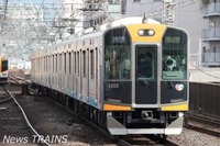 「【阪神電気鉄道】恒例イベントが今年も開催決定　「鉄道の日 はんしんまつり2024」を11月9日...」の画像