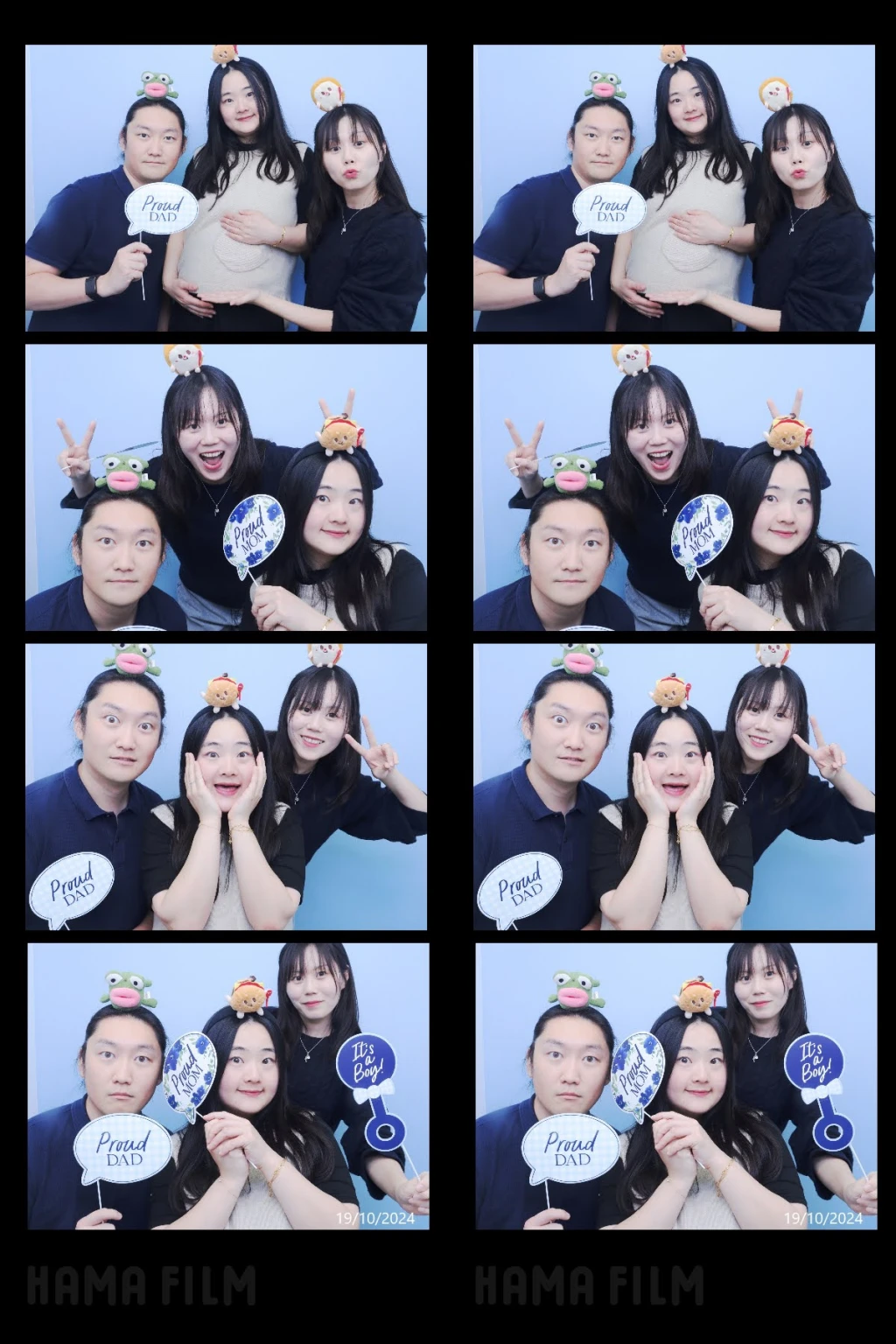 친구 방문2