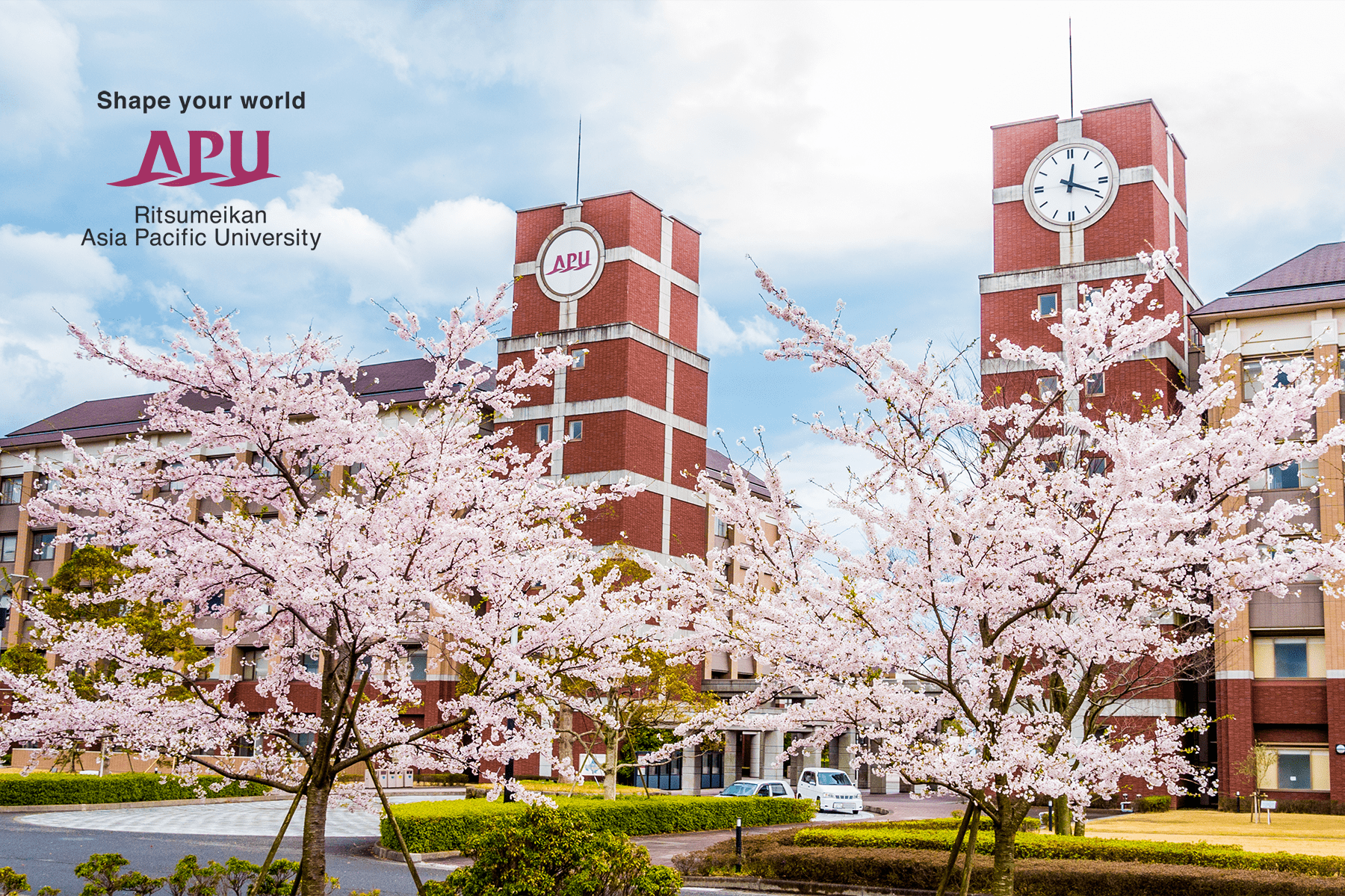 University japan. Asia Pacific University in Japan FHD.