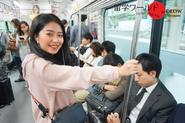 Japanese Girl On A Train