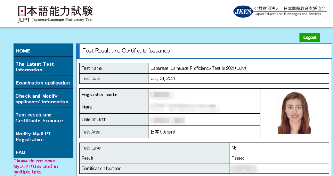 My experience as a Japanese Language School student taking the JLPT