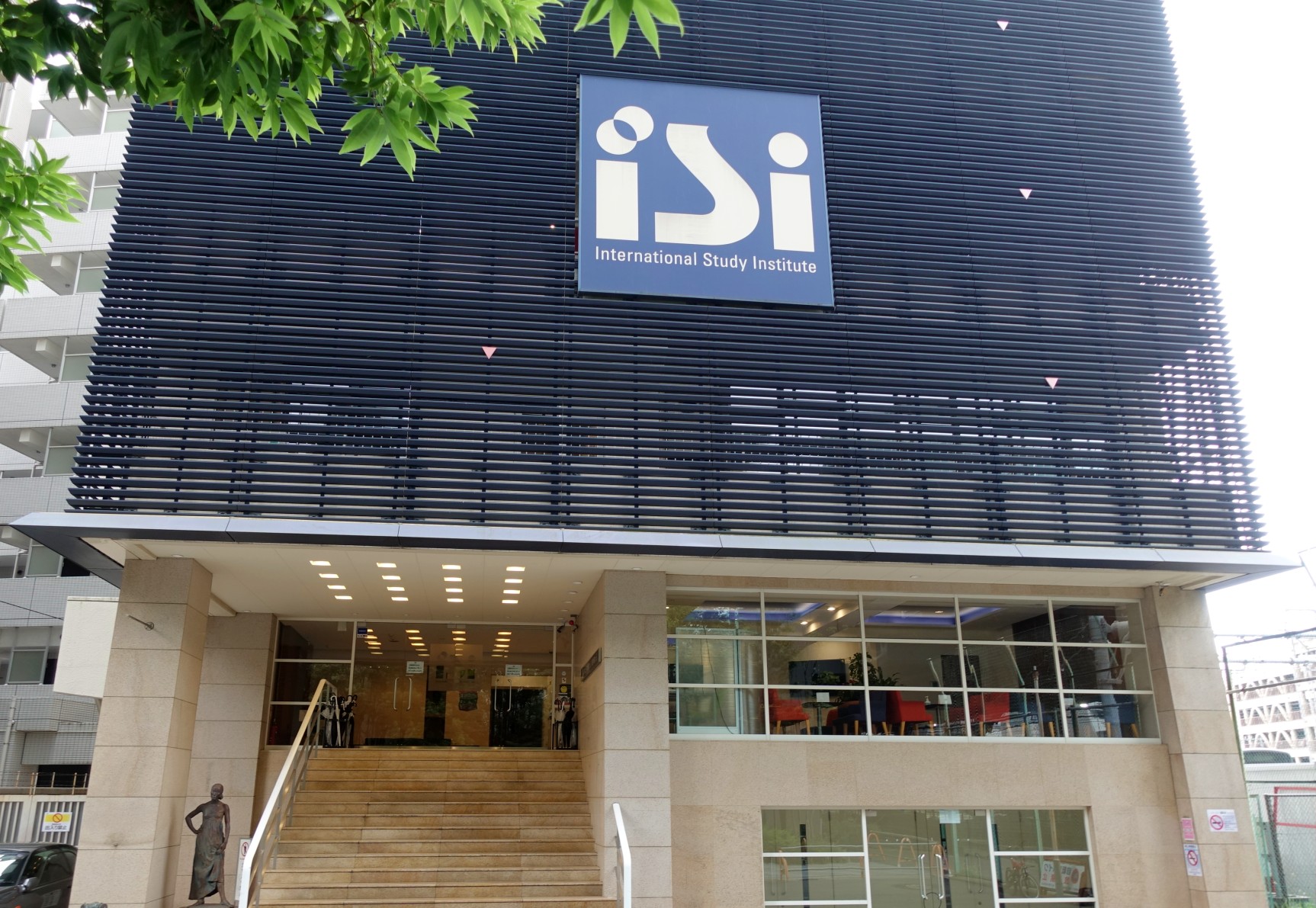 ISI International Study Institute Tokyo