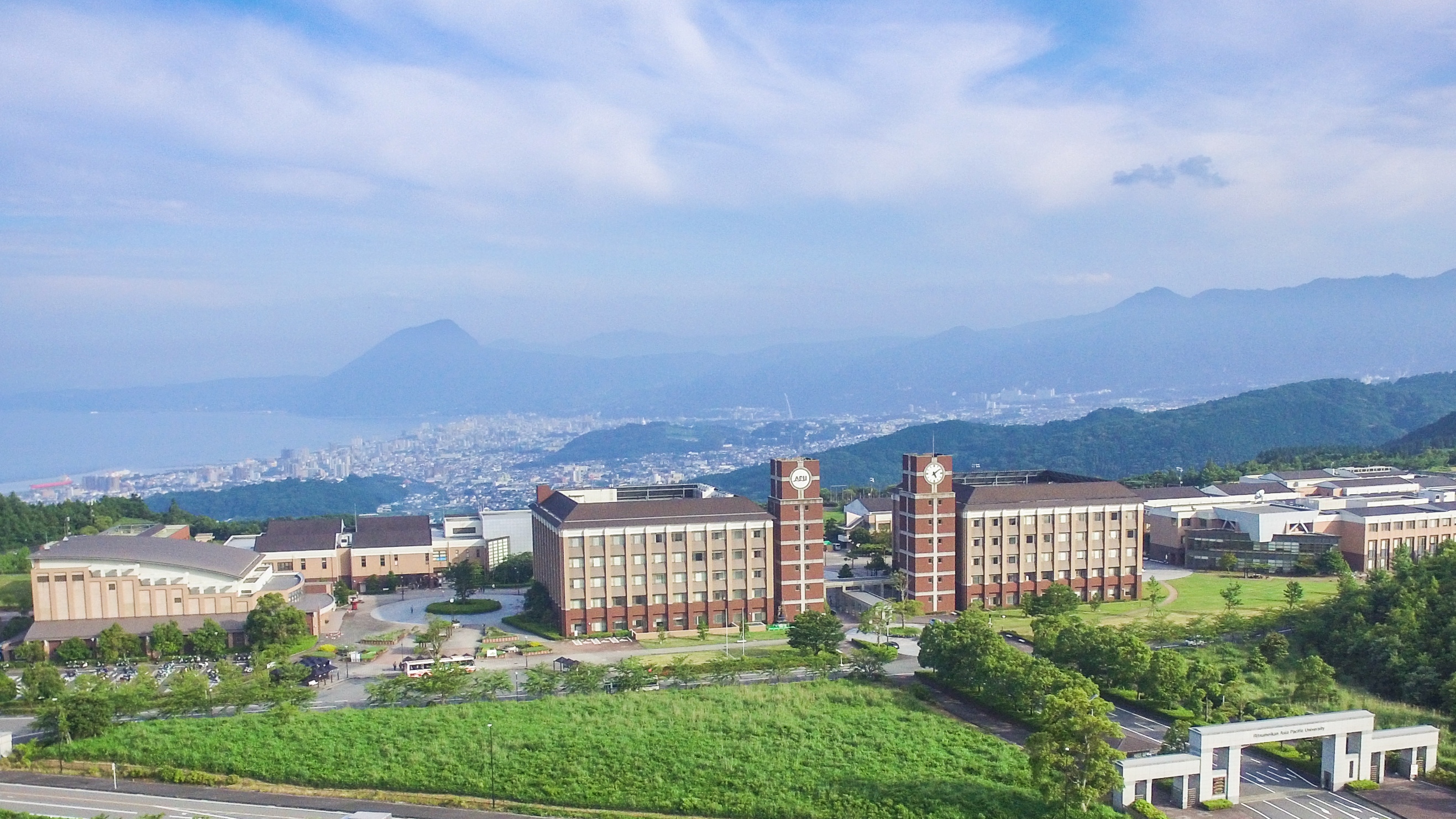 APU Ritsumeikan campus overview Japan study abroad seminars