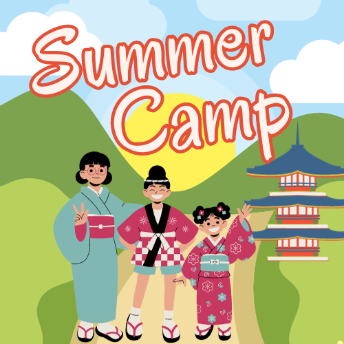 OHAYO Sommer Camp in Japan!