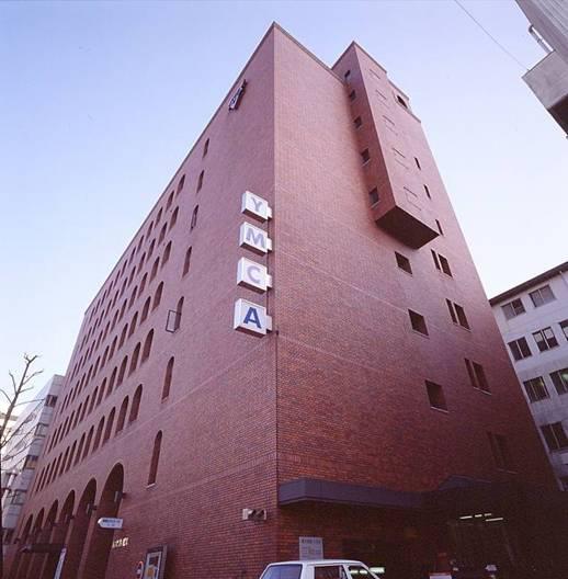 Hiroshima YMCA