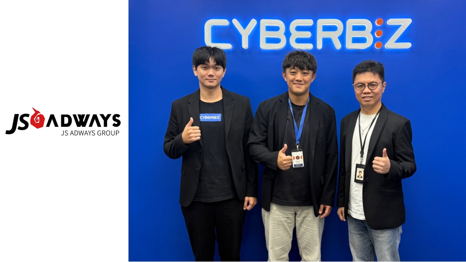 傑思‧愛德威與CYBERBIZ運用AI數據，打造電商成長新路徑！