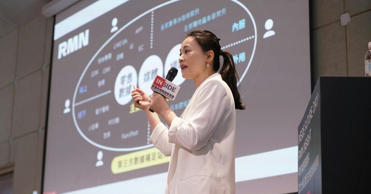INSIDE FUTURE DAY RMN INSIGHT：傑思愛德威以實際案例分享 RMN 如何落地
