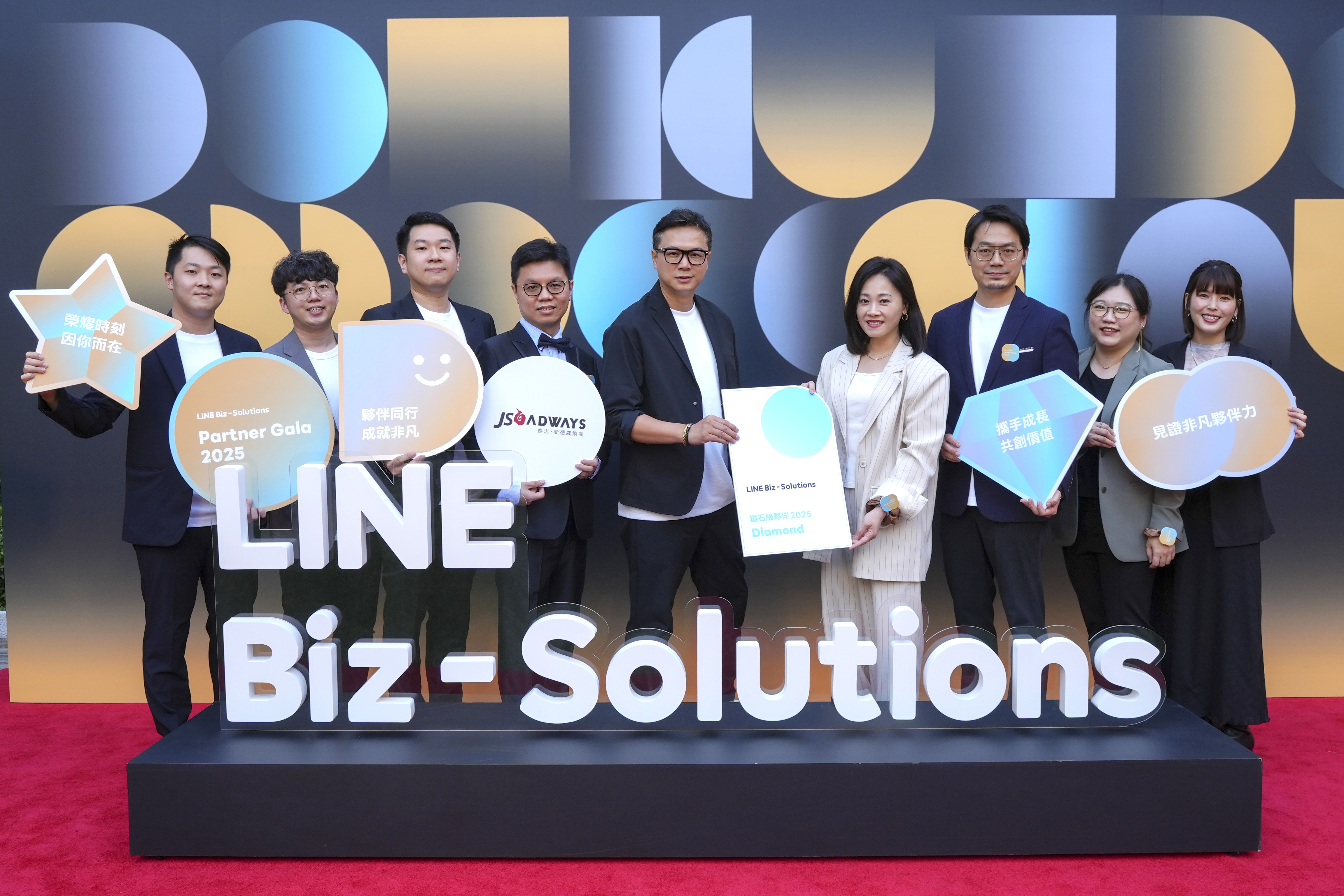 傑思·愛德威連續四年榮獲LINE三項頂尖認證，展現為品牌客戶提供全整合行銷解決方案的堅強實力。