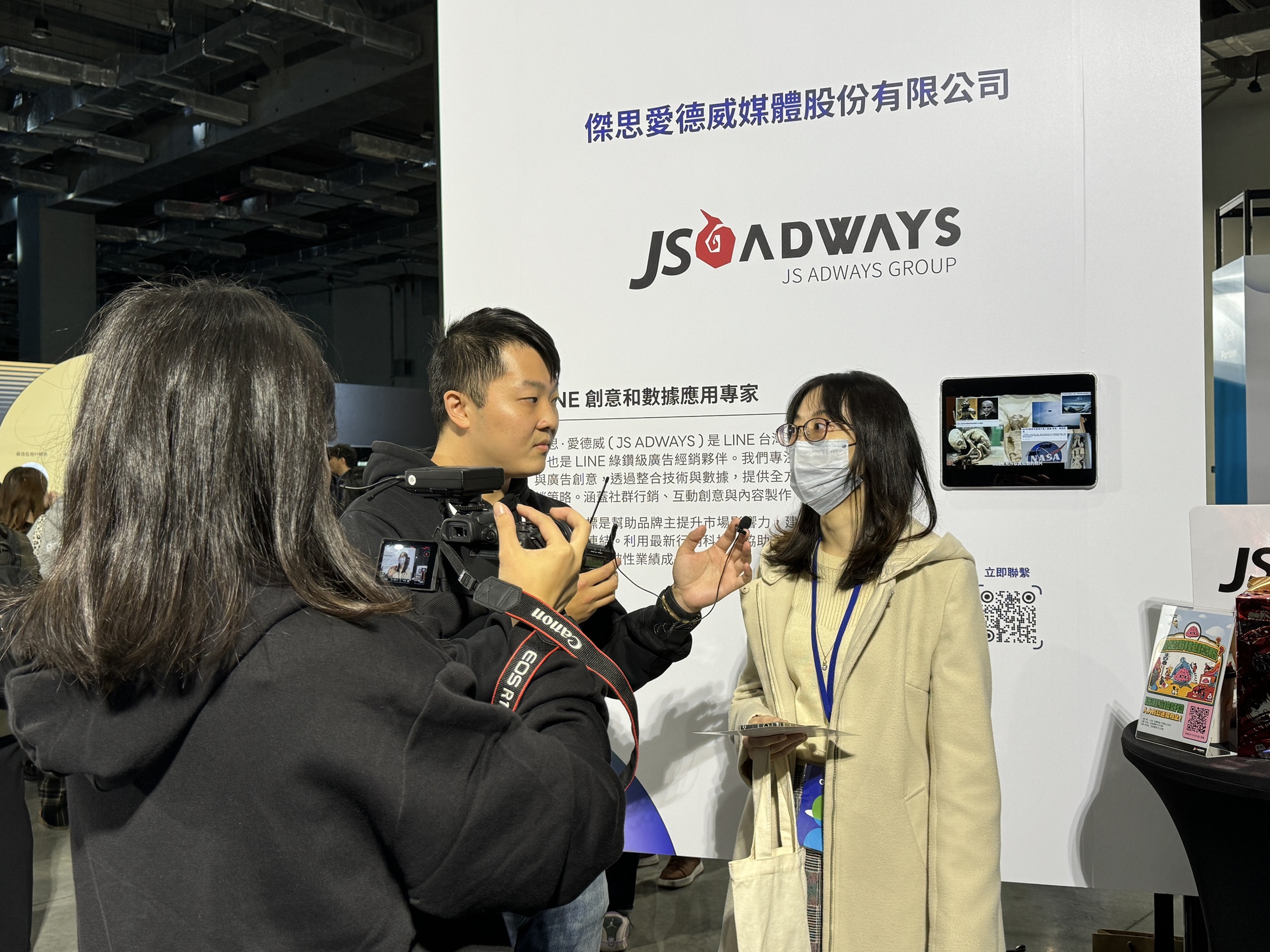 圖三：傑思·愛德威也以創意夥伴的角色，於展區呈現創意案例，於LINE官方帳號推出「你是哪種創意腦」趣味測驗，超過三百位來賓前來體驗互動。