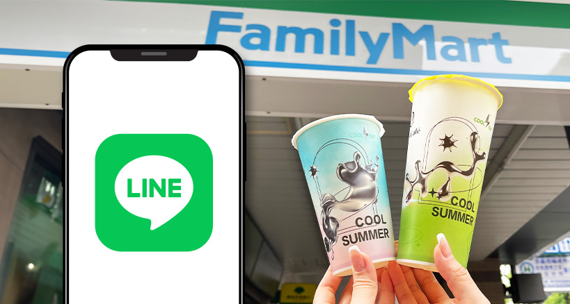 掌握兩大成功心法 未來目標強化LINE標籤有助精準行銷