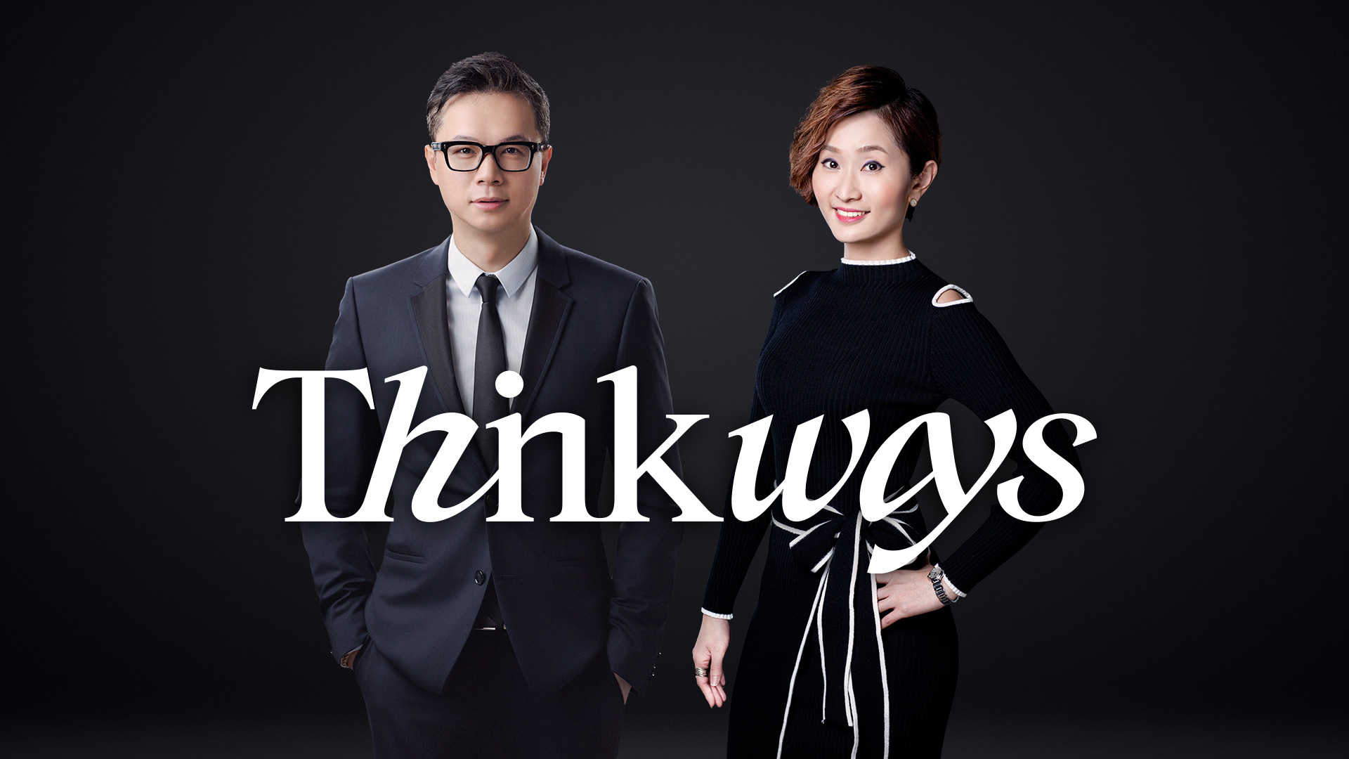 傑思·愛德威聯手國際獎項常勝軍 正式成立 THINKWAYS 品牌顧問 整合數位行銷與品牌策略 加速亞洲品牌躍上國際舞台