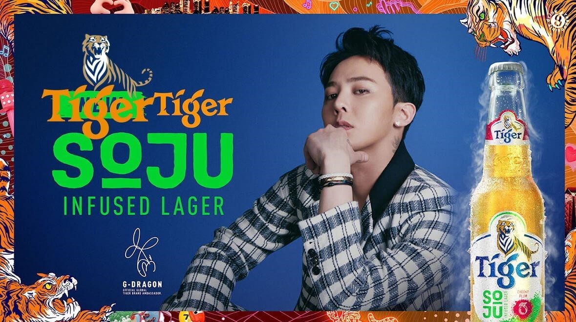 知名啤酒品牌Tiger Beer與新加坡最大的連鎖超市Fair Price合作，利用精準的第一方零售數據，成功使全新商品成功在市場上引起熱度，並達成目標銷售業績。