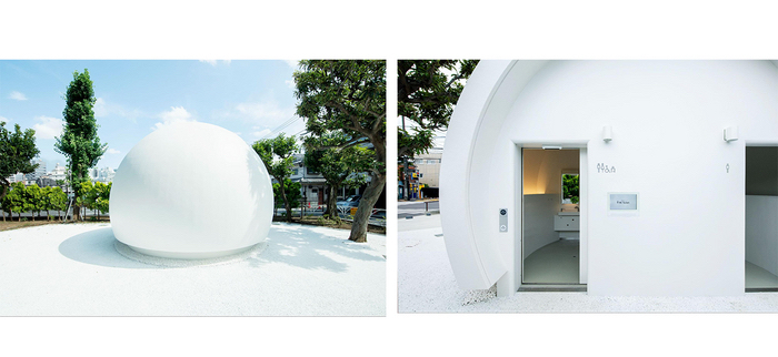 The voice-activated toilet in Nanago Dori Park. Users can give instructions in Japanese or English.&nbsp; &nbsp; &nbsp;Source: Nippon Foundation