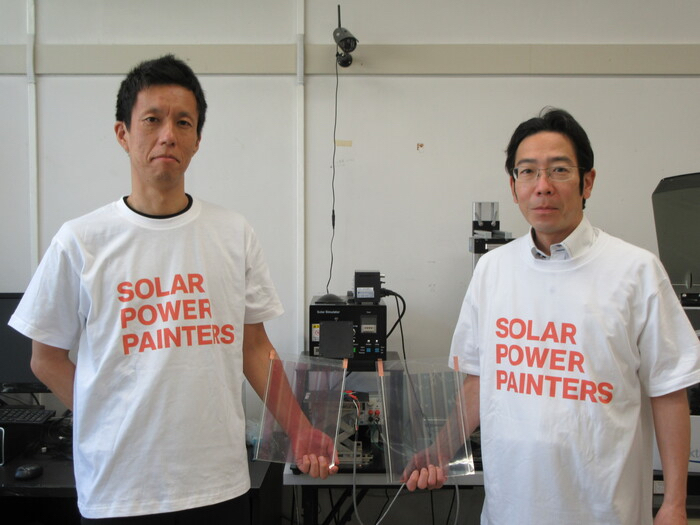 Former National Institute of Technology, Oyama College classmates Takehito Kato (left) and Chikara Shimoyamada. &nbsp; &nbsp; Source: Solar Power Painters