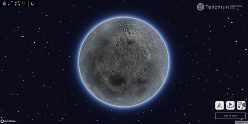 Tenchijin Compass Moon allows users to view highly detailed images of the moon. Source: Tenchijin