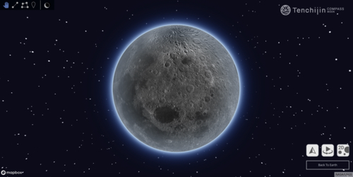 Tenchijin Compass Moon allows users to view highly detailed images of the moon.&nbsp; &nbsp; &nbsp; Source: Tenchijin