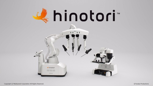 hinotoriはダビンチに比べてややコンパクトでスペースの限られた手術室にも導入しやすい。&nbsp; &nbsp; &nbsp;メディカロイド 提供