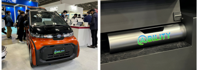 Ability showed its hydrogen cartridge prototype car and cartridge at the Automotive World show in Tokyo.&nbsp; &nbsp; &nbsp;Source: J-STORIES