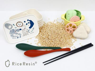 Examples of products made from rice resin. &nbsp; &nbsp; Source: Biomass Resin Holdings<br>