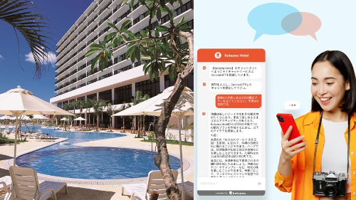 Japanese startup launches ChatGPT for multilingual customer service: An AI-powered solution to address hotel staff shortages