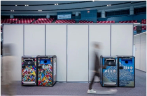 Refuse boxes at the Hiroshima G7 Summit are decorated with designs by Heralbony artists. &nbsp; &nbsp; Courtesy of Heralbony