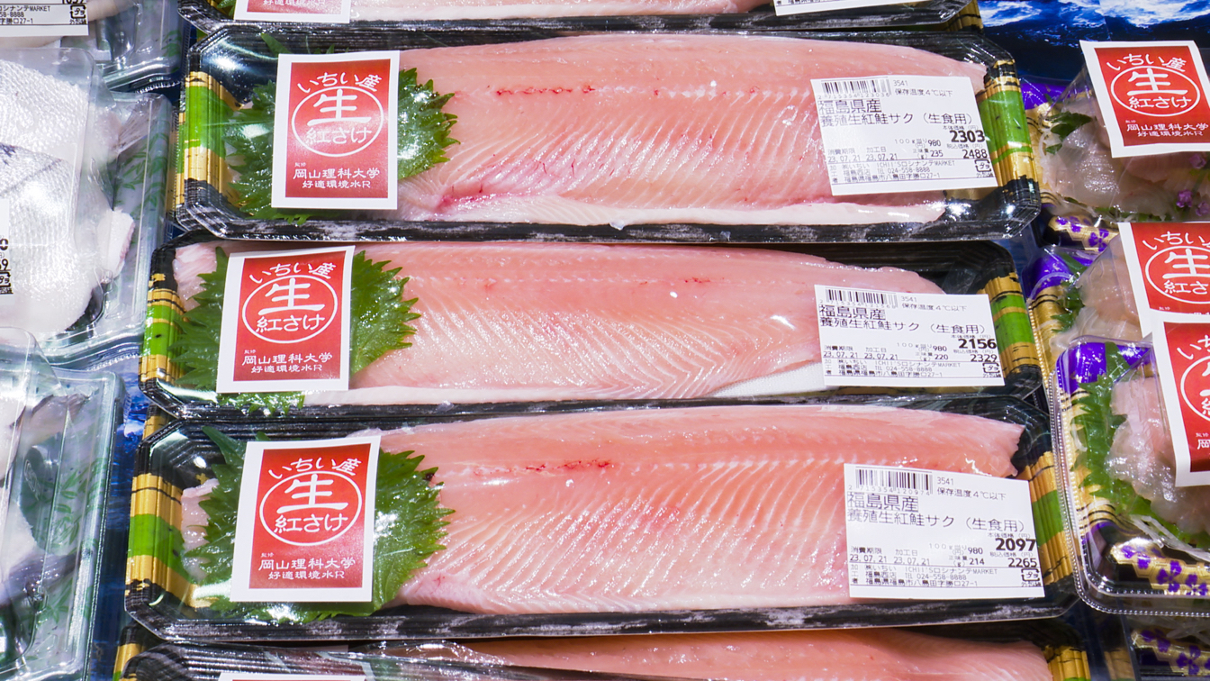 Filets of farmed sockeye salmon were among the variety of products that appeared on Fukushima Ichi shelves in July. Due to the prevalence of parasites and disease in wild salmon, salmon is only safe to eat uncooked when produced via aquaculture. &nbsp; &nbsp; Source: NTT East