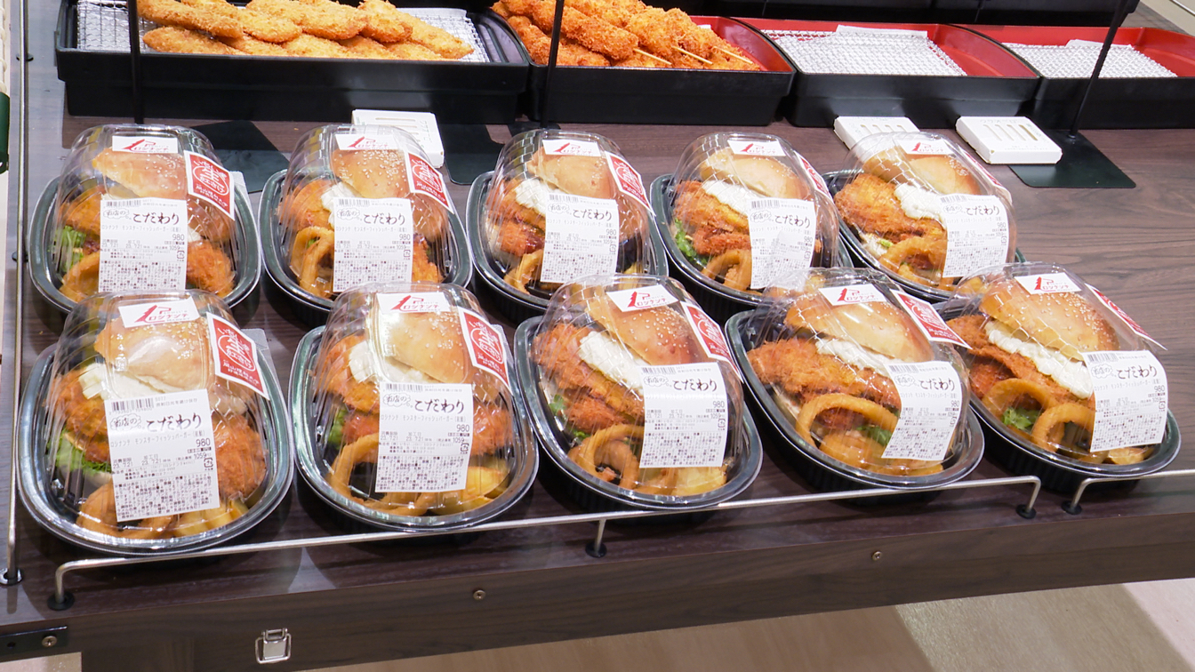 福島市内のスーパーで試験販売されたベニザケ（フィッシュバーガーとして加工）&nbsp; &nbsp; &nbsp;NTT東日本 提供