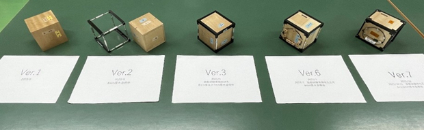 Successive iterations of the wooden satellite. &nbsp; &nbsp; Source: Kyoto University