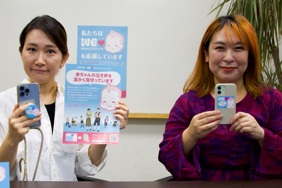 The duo that are working on the project. Yuri Ishigami (left) and Akiko Shihara (right). &nbsp; &nbsp; By Emi Takahata