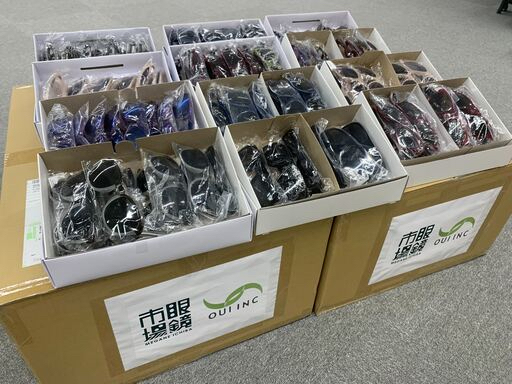 The donated sunglasses and glass frames. &nbsp; &nbsp; Source: OUI Inc.