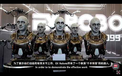 Intelligent humanoid robots that can change its expressions&nbsp; &nbsp; &nbsp;Source: PRO ROBOT