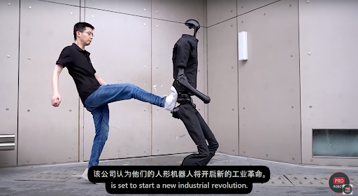 Humanoid robot that doesn’t fall down even when kicked&nbsp; &nbsp; &nbsp;Source: PRO ROBOT