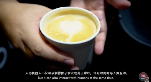 Coffee brewed by the humanoid barista robot&nbsp; &nbsp; &nbsp;Source: PRO ROBOT