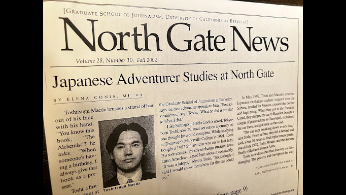 UC Berkeley's on-campus newspaper introduced him as "Japanese adventurer enrolls in journalism school”