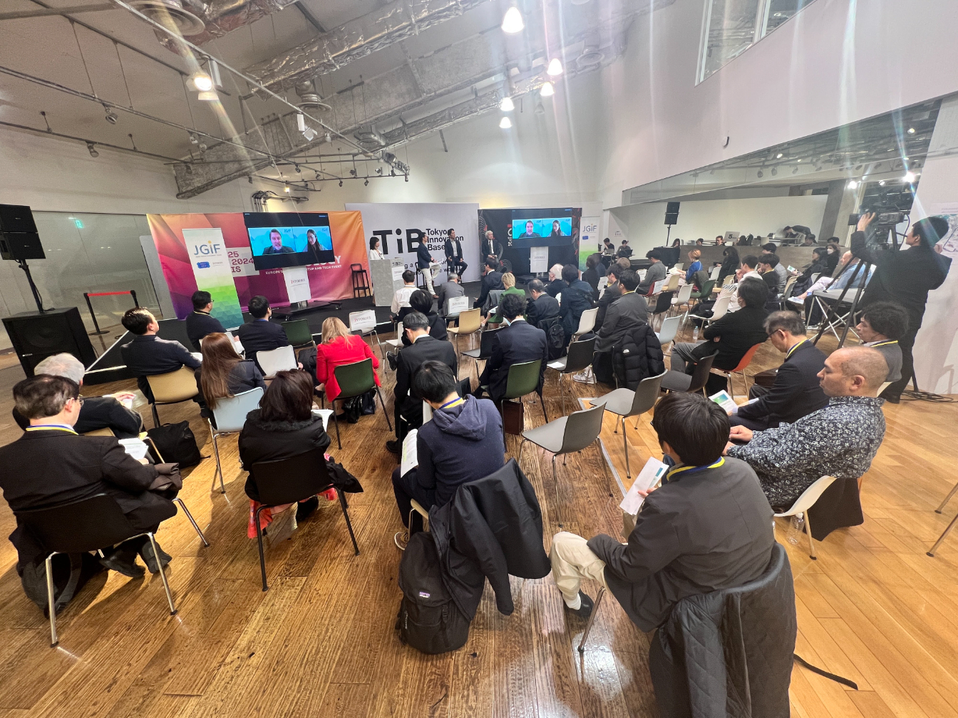 Investors, journalists and business professionals gathered at the Tokyo Innovation Base to watch the practical discussions between Japanese startups and commentators who joined online from overseas.&nbsp;