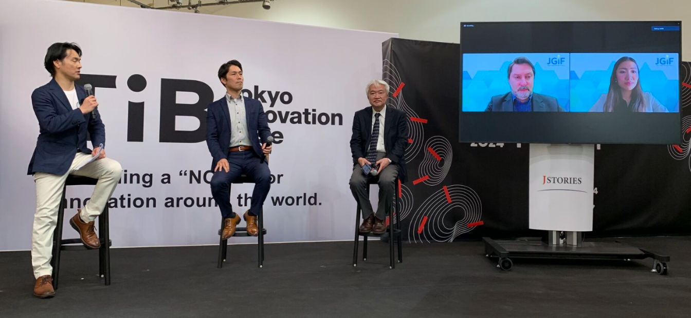 The Age Tech group session was joined by Bjoern&nbsp;Eichstaedt from Germany (left on screen), published of Japan-focused magazine J-BIG, and Yoko Kojima from Spain (right on screen), head of ESG at Madrid-based Mundi Ventures.