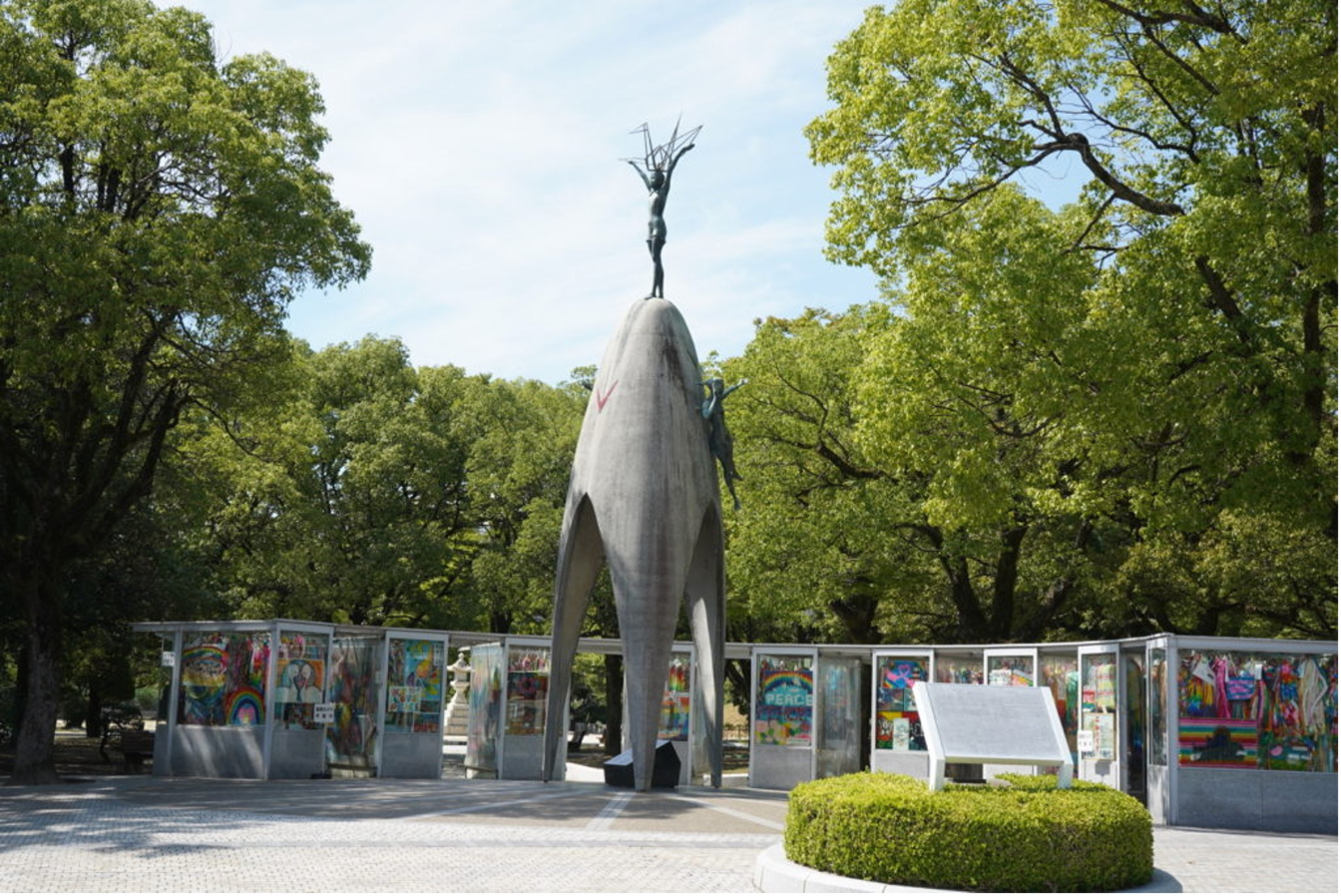 Children’s Peace Monument at Peace Memorial Park in Hiroshima. After Sadako's death, her classmates raised funds to create a monument to comfort the spirits of all the children who are victims of the atomic bombing.&nbsp; &nbsp; &nbsp;Source: International Center Hiroshima website