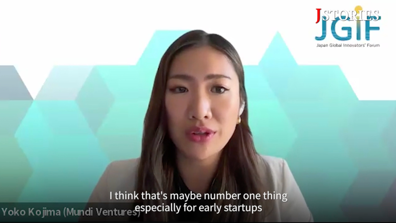 “Maybe the No. 1 thing, especially for early startups, is the challenge of talent. It’s the key that they need to unlock things,” she said. “Once you have the right people, then you can start trying different methods and going after different markets,” - Yoko Kojima&nbsp; &nbsp; &nbsp;Photos by J-STORIES