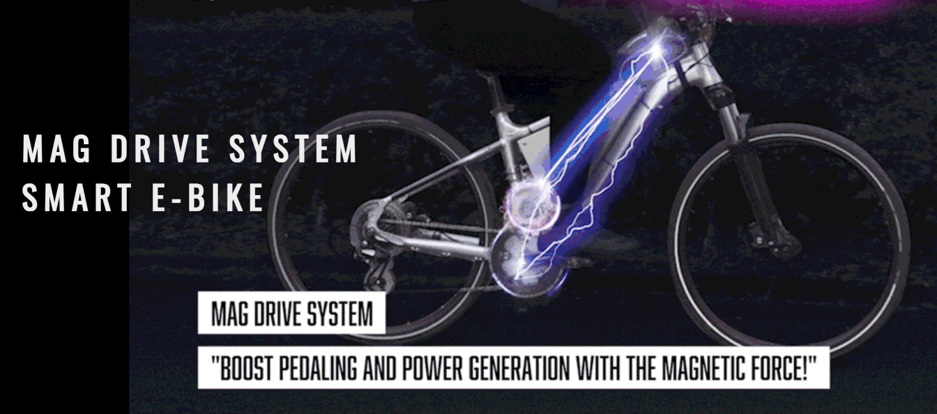 Conventional electric bicycles typically convert kinetic energy to electrical energy as they decelerate, returning it to the battery for reuse.&nbsp; &nbsp; &nbsp; &nbsp;Source: Hello Space