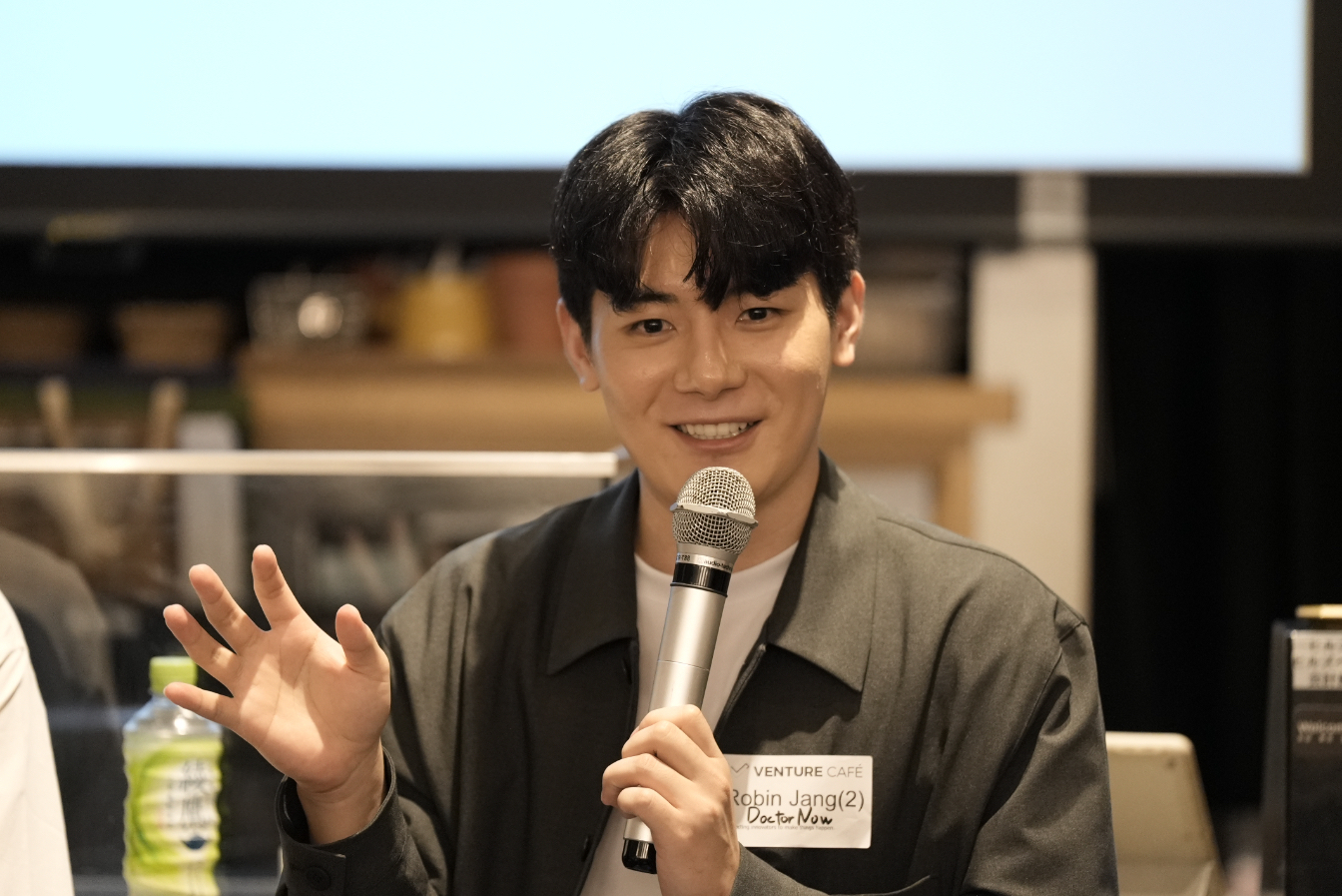 Jiho "Robin" Jang, founder of DoctorNow, a pioneer in the field of remote medical care in South Korea. &nbsp; &nbsp; &nbsp;Photo Courtesy of Venture Cafe Tokyo (Same below)&nbsp;