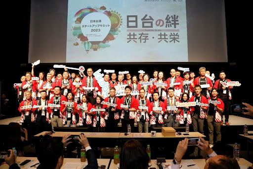 Why did Taiwan choose Japan to host its largest innovation event abroad? 