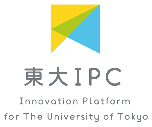 東大IPCのロゴ&nbsp; &nbsp; &nbsp;東大IPC プレスリリースより