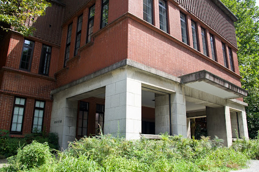 The building within the University of Tokyo where UTokyo IPC is headquartered. &nbsp; &nbsp; Source: J-STORIES (Emi Takahata)